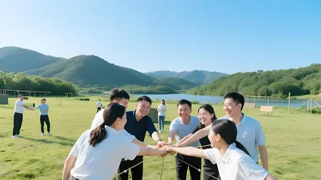 公司介绍